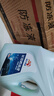 昆仑征途防冻液-45℃汽车冷却液红色绿色水箱宝发动机冷冻液四季通用4公斤 2kg -15°C 绿色 实拍图