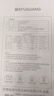 富光保温壶2.2L大容量304不锈钢保温瓶家用暖壶按压式热水壶开水瓶 实拍图