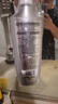 施华蔻（Schwarzkopf）防脱发调理修护洗发露400ml  持证防脱 育发固发防掉发断发 女士 实拍图