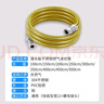 潜水艇（Submarine）R150燃气管天然气304不锈钢波纹管安全防爆通用款接头可拆卸1.5米 实拍图