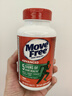 Move Free益节 氨糖软骨素钙片绿瓶120粒*4  成人中老年 美国 实拍图