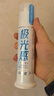 冷酸灵极光感泵式牙膏 抗敏感 光感美白 减少外源性着色 晶蓝膏体 130g 实拍图