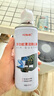 时栎帆压缩空气除尘罐键盘清理工具清洁泥相机气吹电脑吸尘器屏幕清洁剂耳机手机缝隙清灰工具神器 实拍图