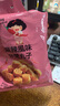张君雅小妹妹 干脆面 麻辣风味 80g 休闲丸子 膨化食品方便面 实拍图