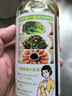 仲景 白灼汁300ml 葱油白灼青菜水煮菜清蒸鱼虾海鲜肠粉酱汁调味料 实拍图