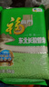 统一老坛泡椒牛肉面 袋装 104g*5袋 五连包 传统老坛地道泡制速食泡面 实拍图
