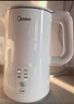 美的（Midea）电热水壶烧水壶自动断电保温一体 316L不锈钢 1.5升恒温壶保温养生自动断电15X301-PRO 实拍图