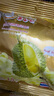 THAIHAOCHUE泰好吃官方泰国榴莲干进口金枕头榴莲干冻干蜜饯果干零食特产送礼 金枕榴莲 180g 1袋（12小包） 实拍图