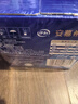 伊利安慕希蛋白酸奶常温旋盖便携装150g*10盒 礼盒装  5.4g蛋白 实拍图