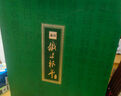 森山牌铁皮枫斗冲剂  石斛粉  3g/包*90包  礼袋装 实拍图