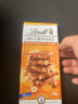 瑞士莲（Lindt）奢享焦糖榛仁牛奶巧克力排装150g 进口休闲零食生日礼物送礼 实拍图
