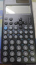 卡西欧（CASIO）fx-991CNCW科学函数计算器fx-991升级款大学生考研物化生竞赛学习考试黑色 实拍图