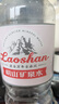 崂山  中华老字号锶-偏硅酸型饮用天然矿泉水1.5L*12瓶 整箱大瓶装 实拍图