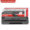 奔图（PANTUM）PD-213单支1600页原装硒鼓适用P2206W M6202W青春版M6202NW 6206W粉盒M6603NW墨盒P2206NW 2210W打印机硒鼓 实拍图