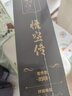 Cutebee黑悟空传书立积木拼装diy小房子积木玩具女生日毕业礼物 实拍图