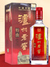 泸州老窖 第九代特曲 2011-2012年随机发货 浓香型白酒 50度 480ml*6瓶 整箱装 陈年老酒【名酒鉴真】 实拍图