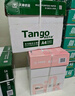 天章 （TANGO）新绿天章A4打印纸 80g 500张*8包 双面打印复印纸 纸张洁白顺滑不卡纸 整箱4000张【匠心品质款】 实拍图