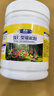 虎阁驱蛇粉 雄黄粉 硫磺粉驱蛇神器长效家用庭院防蛇用品防蛇粉 实拍图