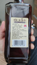 古越龙山 绍兴黄酒  金五年  花雕酒 中央库藏 半干型   整箱装 小瓶黄酒 370mL 9瓶 整箱装 实拍图
