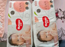 好奇（Huggies）铂金装纸尿裤S96片(4-8kg)新生儿小号婴儿尿不湿小桃裤裸感超薄 实拍图