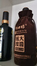 赖茅 端曲2.0 酱香型白酒 53度 500ml*6 整箱装 实拍图