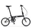 大行（DAHON）顺丰发货折叠自行车16寸通勤单车男女休闲骑行折叠车KT610 蓝色 实拍图