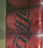 可口可乐（Coca-Cola）汽水 碳酸饮料 200ml*12罐  迷你摩登罐 新老包装随机发货 实拍图