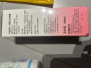 贝亲（Pigeon）桃叶精华 婴儿液体爽身露 四季通用 200ml IA171 实拍图