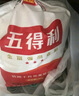 五得利金系列五星特精小麦粉20斤 烘焙饺子粉 馒头烙饼面粉 家庭通用粉 实拍图