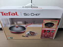 特福（Tefal）平底锅家用牛排不粘煎锅少油烟有钛煎饼锅电磁炉燃气灶通用26cm 实拍图
