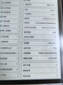 BIGME大我 B751C 7英寸彩色墨水屏智能办公本墨水屏电子书阅读器手写本电纸书平板 套装 实拍图