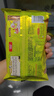 湾仔码头港式水晶虾皇饺168g6只早餐包子速食半成品食品面点 实拍图