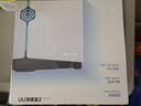 网易UU加速盒Wi-Fi6版网易UU加速盒2  网易UU加速器PS4＼ PS5 Pro＼Switch2＼XSX＼Steam Deck专业主机加速 实拍图