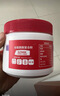 怡可纳谷氨酰胺肽粉训练健身补剂练后运动 黑加仑味混合莓果味 210g/罐 2罐谷氨酰胺肽粉【黑加仑味】 实拍图