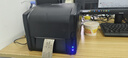 佳博1524T热转印标签打印机 USB版 固定资产/线缆珠宝/价签/条形码/洗水唛/吊牌物流碳带打印机 实拍图
