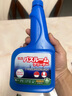 巨奇严选 浴室清洁剂500ml*2瓶厕所卫生间玻璃水垢洗手台瓷砖清洗剂 实拍图