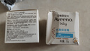 艾惟诺（Aveeno）艾维诺婴儿夏季面霜 燕麦精华晒后舒缓儿童保湿水凝保湿面霜55g 实拍图