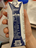 蒙牛特仑苏纯牛奶250ml*16盒3.6g乳蛋白礼盒整箱装(新老包装随机发货) 实拍图