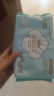 全棉时代医护级卫生巾超净吸2月装8包64片【品牌直供 安心品质】 实拍图
