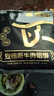 小黄象安格斯牛肉馅饼320g(4张)儿童早餐食品生鲜速食早餐 实拍图