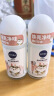 妮维雅（NIVEA）抑汗香体止汗露腋下干爽滚珠精华爽身走珠液50ml 实拍图