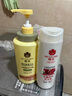 蜂花（BEE&FLOWER）石榴滋养润发乳500ml护发素毛糙干枯补水 实拍图