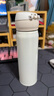 膳魔师（THERMOS）保温杯500ml男女士儿童保冷水杯毕业礼物厨房好物JNL-502珍珠白 实拍图