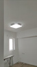 TCL照明 LED吸顶灯卧室灯现代简约中山灯具 知玉36W方三色调光包安装 实拍图