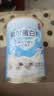 福尔蛋白粉400g增强免疫力大豆分离蛋白乳清蛋白粉福尔营养粉DM 40袋*1罐 实拍图