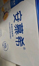 伊利安慕希芒果百香果风味酸牛奶230g*10瓶 礼盒装 实拍图