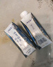 蒙牛特仑苏嗨Milk脱脂0脂肪【精美京绣礼盒】250ml×10盒 实拍图