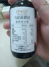 爷爷的农场有机核桃油食用油110ml 热炒凉拌辅食油 赠婴儿宝宝食谱 实拍图