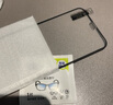 ALittleFlower适用于苹果16plus钢化膜iphone16plus手机膜高清防尘防指纹全包边贴膜全屏不顶手机壳保护膜2片 实拍图