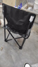 佳之钓 新款户外折叠椅钓鱼使用便携式露营小马扎带靠背美术写生使用 豪华升级黑色中号【送收纳袋】 实拍图